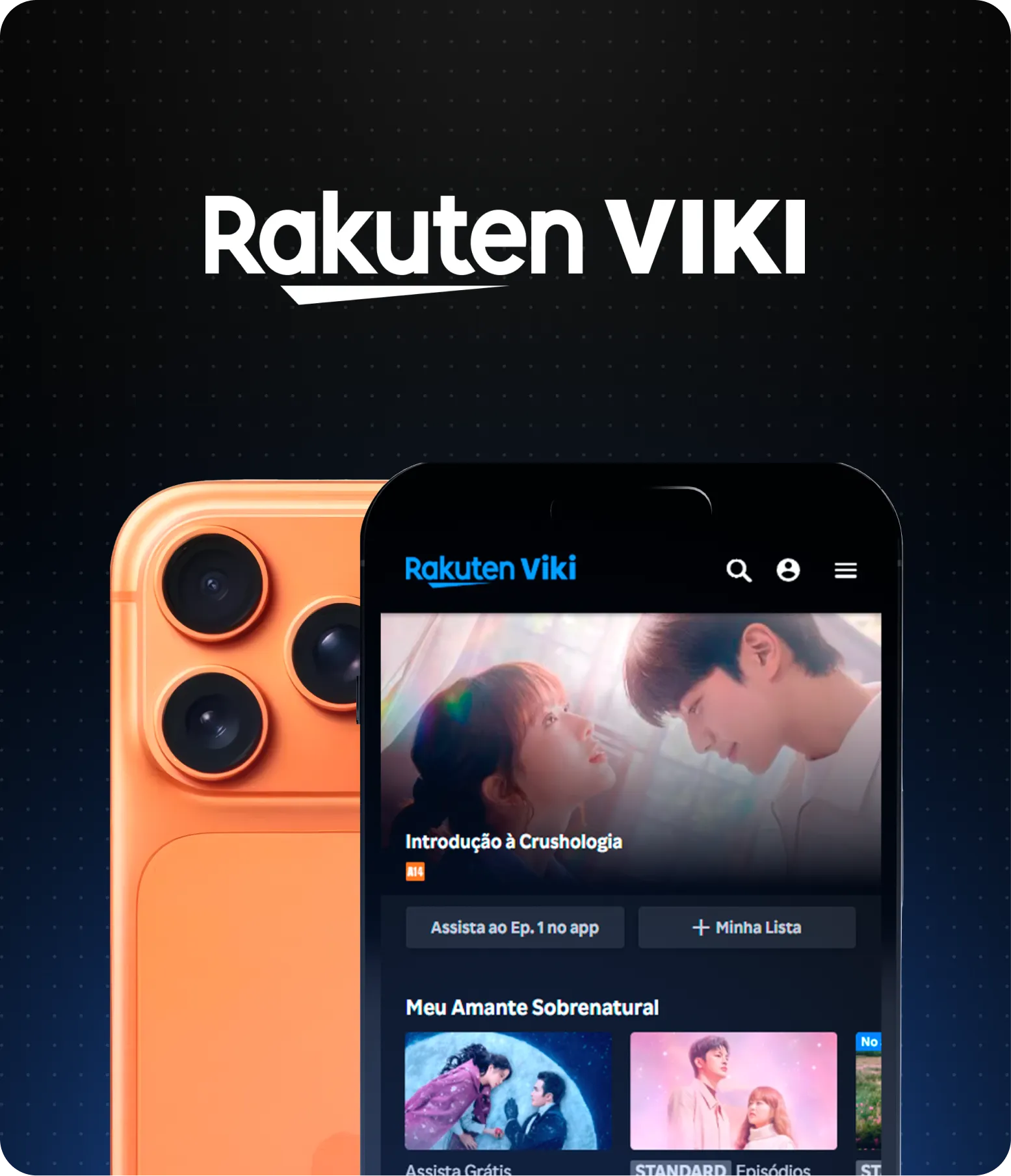 rakuten